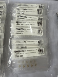 CSG-1155 Nuevo Interruptor de Botón Original Pioneer AlphaTheta para <span class=keywords><strong>CDJ3000</strong></span> XDJRX2 RX3 XZ Equipo CSG1155 - Product Image 2