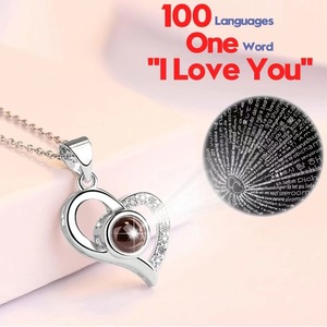 Día de San Valentín, regalos para el Día de la madre, collares I Love You, 100 idiomas, joyería de proyección, Rosa preservada con collar - Product Image 6