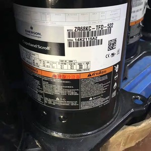 คอมเพรสเซอร์ทำความเย็นโคปแลนด์ รุ่น ZR68KC-TF5-522 สามเฟส 220V สำหรับใช้งานในอุตสาหกรรม - Product Image 2