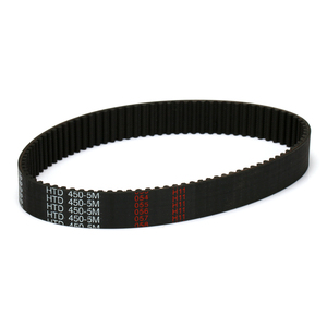 Cinghia di Trasmissione in Gomma HTD-5M-450mm, Larghezza 15mm, Tipo Chiuso, Puleggia Dentata HTD 5M - Product Image 2