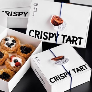 Biểu tượng tùy chỉnh dùng một lần trứng Tart bánh bao bì hộp thực phẩm nướng hộp giấy - Product Image 2
