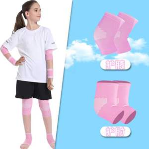 Genouillère Élastique Respirante à Prix Abordable, Attelle de Compression pour Enfants, Stabilisateur pour la Protection Sportive, Protège-genoux - Product Image 5