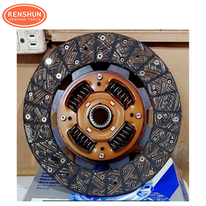 แผ่นคลัตช์แท้ <span class=keywords><strong>Valeo</strong></span> AISIN Exedy รุ่น TYD176U 31250-36400 31250-36403 31250-36411 31250-36412 สำหรับรถยนต์ TOYOTA LAND CRUISER ขนาด 21*275 - Product Image 4