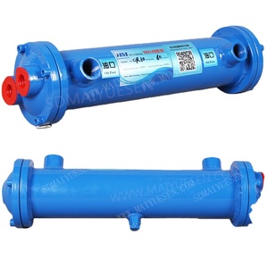 Refroidisseur d'huile hydraulique en cuivre HM, type OR-350, <span class=keywords><strong>radiateur</strong></span> refroidi par <span class=keywords><strong>eau</strong></span> - Product Image 3