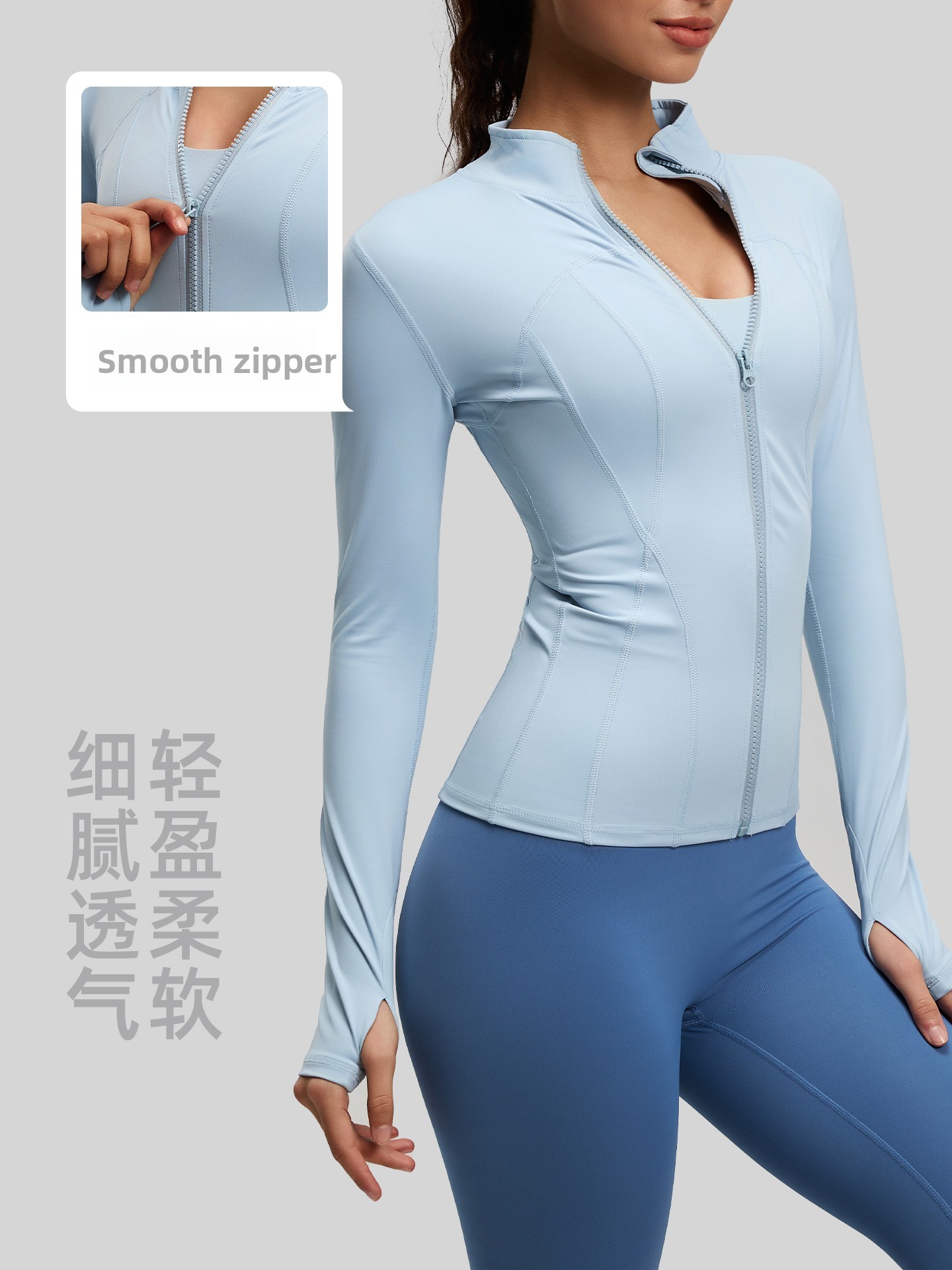 Women's Full Zip Stand Collar Long Sleeve Thumb Hole Jacket Slim Soft Stretchy Yoga Outdoor Fitness Sports Top