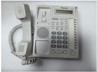 PBX telepon merek baru Panasonc KX-T7730 KX-T7665 KX-TES824