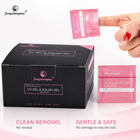 Fengshangmei-dissolvant de vernis à ongles en gel écologique sans acétone