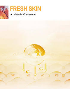 Limpiador facial de <span class=keywords><strong>amino</strong></span>ácido, alta calidad, VC, brillante, control de aceite suave, venta al por mayor - Product Image 2