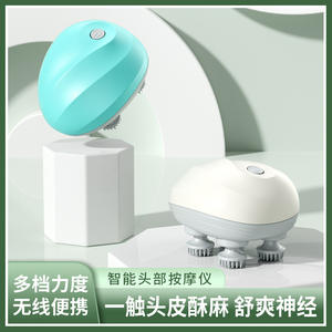 Masseur de tête intelligent, pétrissage du cuir chevelu, soulagement, rechargeable par USB, blanc bleu KK 10 - Product Image 5