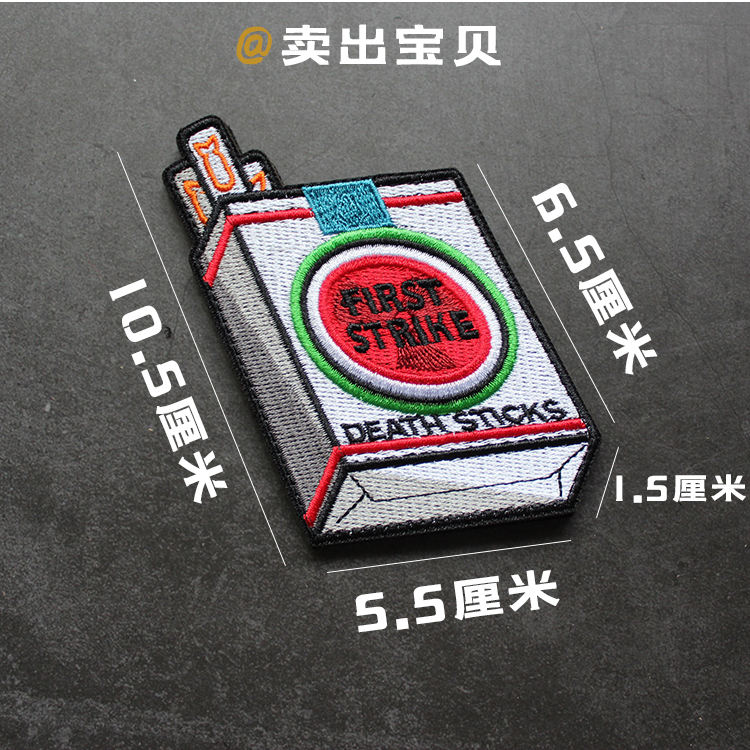 ควันระเบิดนิวเคลียร์