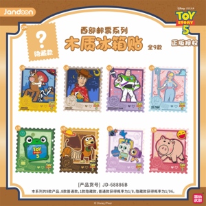 Caja de 12 unidades al por mayor de imanes de nevera de madera de la serie Western Stamp de Anime, Jandoon, Disney y Toy Story 5, caja de colección sorpresa para regalo de juguetes - Product Image 2
