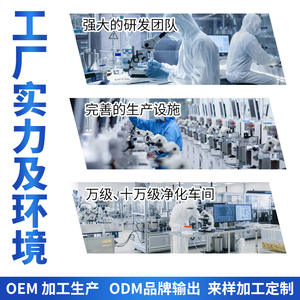 DaLeAn Solution Nettoyante pour le Canal Auditif 30 ml pour Adoucir le Cérumen et Soulager les Acouphènes, les Démangeaisons, la Douleur et les Vertiges - Product Image 2