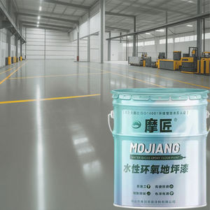 Tinta Epóxi Líquida Autonivelante de Alta Dureza em Cores, Revestimento e Tinta para Piso de Cimento, Argamassa Epóxi para Piso - Product Image 4