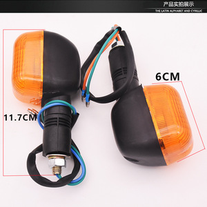 ชุดไฟหน้า Qingqi Suzuki Saichi QS110 1 เลนส์สำหรับเปลี่ยนไฟรถจักรยานยนต์ - Product Image 4