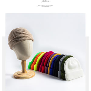 Chapeau Jacquard en Spandex/Coton à Boutons, Mode Automne-Hiver, Tour de Tête 48-50cm, Polyvalent, Homme/Femme/Étudiant, Modèle Melon - Product Image 3