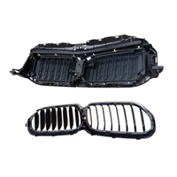 Support de radiateur en plastique d'occasion pour BMW Série 5 G38 G30, référence OE 51119498612, avec conduit d'admission d'air, garantie 1 an, universel