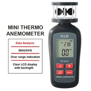 Medidor digital do vento da velocidade do ar, alta precisão, anemômetro