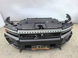 <span class=keywords><strong>2025</strong></span> mô hình cho Toyota <span class=keywords><strong>Prado</strong></span> cơ thể tự động hệ thống body Kit Bumper Lip Bumper đẩy Bumper vít Clips phụ kiện ô tô - Product Image 2