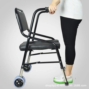 Wheeled <b>Commode</b> <b>Chair</b> With Seat And Toilet Folding Backrest Anti Slip Armrests Portable Home Use For Elderly - Product Image 3
