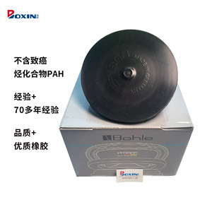 Ventouse Bohle Veribor BO 600.2G2 en alliage d'aluminium à levier pour fixation verre et métal - Product Image 4