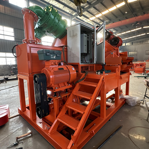 UMP FAD-200除浆器/旋风除浆器泥浆分离和钻孔桩除浆器设备 - Product Image 3