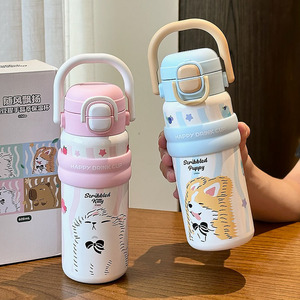 Bouteille d'eau isotherme pour enfants Kapibala en acier inoxydable 316, 500 ml, pour l'école, avec poignée et couvercle anti-fuite - Product Image 5