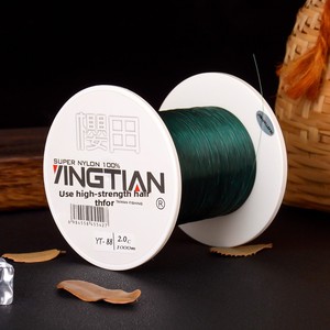 Línea de Pesca de 1000M Sin Nudos, Sublínea Especial Importada Dongli Original, Juego de Atado de Anzuelos de Seda, Nylon/Fibra - Product Image 1