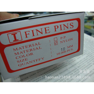 Handmade Jewelry Pin Craft Tools Metal 10mm For DIY Accessories Guangdong Origin - Product Image 3