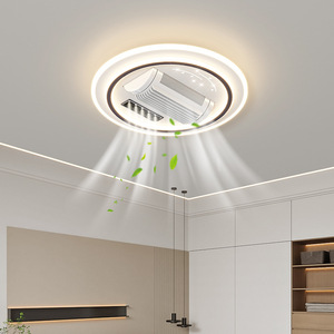 <span class=keywords><strong>Ventilador</strong></span> <span class=keywords><strong>de</strong></span> <span class=keywords><strong>Techo</strong></span> sin Aspas <span class=keywords><strong>de</strong></span> Hierro con Control por Voz Inteligente, Luz Variable No Polarizada, 6 Velocidades, Versión en Inglés Opcional para Exportación 61 - Product Image 2