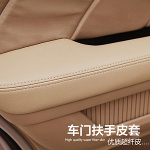 Honda Odyssey Armrest <b>Box</b> 2004-2008 Microfiber Leather Beige Storage Modification - Product Image 3
