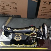 Machine à coudre manuelle électrique domestique JOCKY JA2-1, boîtier en bois, pour usage domestique