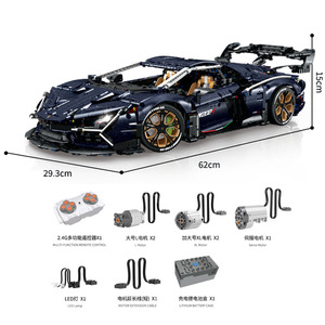 10624 Coche de Juguete de Bloques de Construcción de Alta Dificultad, Modelo de Superauto Azul Cielo Estrellado para Niños - Product Image 6