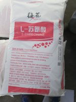 L-thréonine de qualité alimentaire 98,5 % en poudre, complément nutritionnel pour animaux, L-thréonine pour volailles et fermes laitières