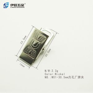 YIWANG Fábrica Metal DIY Carpeta de papel Clip Pequeño Insignia Clip Bulldog Broche Clips - Product Image 3