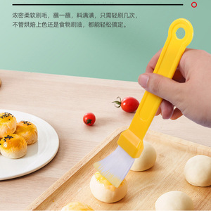 Baking Oil Brush Set Plastic Handle Pp Bristle Dishwasher Safe For Pastry DIY Cooking <b>Tools</b> - Product Image 3