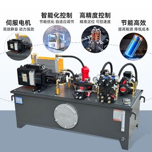 Unidad de Potencia Servo Hidráulica Wollit de 20 Bares, Sistema de Alta y Baja Presión de Hierro Fundido para Máquina de Moldeo por Inyección - Product Image 3