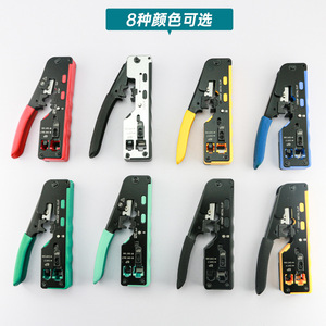 Herramienta de crimpado de cables 6P 8P Cat5e Cat6 Cat7 RJ45 con mango de agarre suave, construcción de acero de grado industrial - Product Image 4