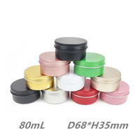 Boîtes en aluminium de 80 ml, contenants étanches de 80 g, petits pots ronds pour cosmétiques, baumes, toniques, crèmes, peintures, bougies, perles de thé, cire