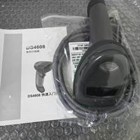 Lecteur de codes-barres 2D filaire USB ZEBRA DS4608SR édition XD, pistolet optique portable 3 mil, garantie 10 ans
