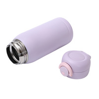 Tasse isotherme sous vide en acier inoxydable 304, couvercle à ouverture rapide à un clic, isolation thermique 6-12 heures, anti-fuite, sans BPA, petite taille