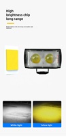 Phare de moto et de voiture à LED étanche basse tension, jaune et blanc variable, vente en gros