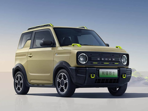 JX <span class=keywords><strong>Auto</strong></span> 2026 <span class=keywords><strong>Auto</strong></span> Elettrica Mini a Prezzo Conveniente Nuovo Modello Geely Galaxy <span class=keywords><strong>Panda</strong></span> Mini Versione 210km Disponibile - Product Image 3