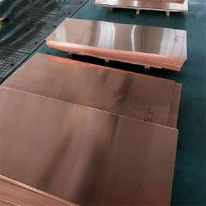 แผ่นทองแดงบริสุทธิ์99.99% พรีเมี่ยมสำหรับใช้ในอุตสาหกรรมพร้อมจัดส่ง - Product Image 3