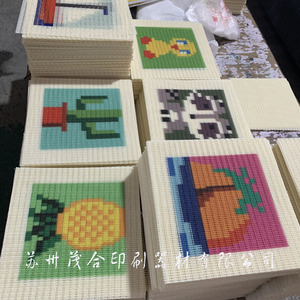 Tapis de yoga en PVC, impression sérigraphique, logo personnalisé, impression couleur, finition de surface en feuille de plastique - Product Image 5