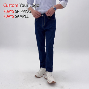 กางเกงยีนส์เดนิมทรงตรงแบบลำลองเอวกลางสีซีดคุณภาพสูงขายส่งสำหรับผู้ชาย - Product Image 2