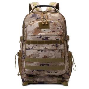 Nouveau sac à dos tactique multifonctionnel à la mode pour les loisirs de plein air, les sports, les voyages et la randonnée, design camouflage, doublure en polyester - Product Image 3