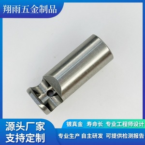 Piezas de Hierro No Estándar Mecanizadas a Medida, Componentes de Precisión Torneados en Torno, Diámetro Máximo 20mm, Longitud 80mm, Acabado de Alta Calidad - Product Image 2