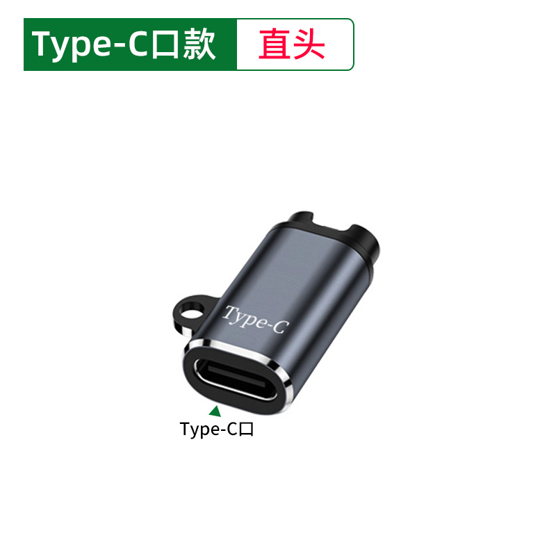 Connecteur femelle type-c à tête droite