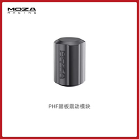 Kit de module de vibration de pédale PHF, accessoire de mise à niveau de vibration pour simulateur de course MOZA, pour PC Sim Racing, moule métallique exclusif