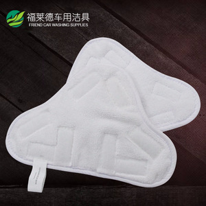 Friend Car Washing Supplies Microfiber Steam <b>Mop</b> Cover Replacement Pad 25x18 Cm Detachable For Car Wash - Product Image 2